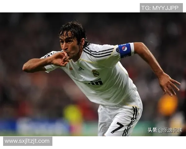 24号足球球星代表人物盘点：全球足坛经典号码背后的传奇故事