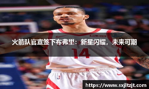 k1体育官网