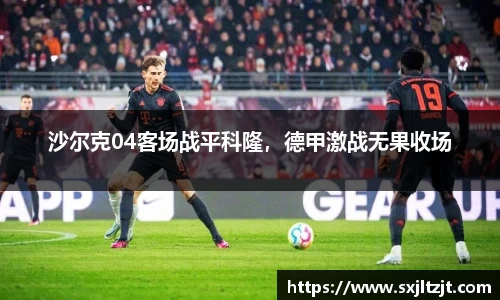 comment-img