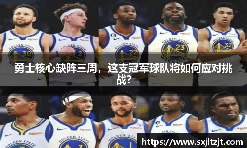 k1体育官网