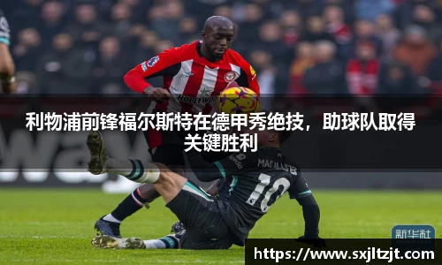 k1体育官网
