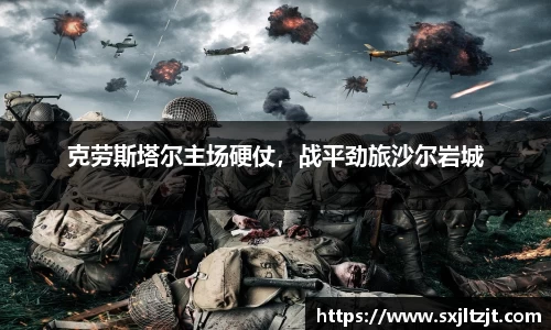 k1体育官网