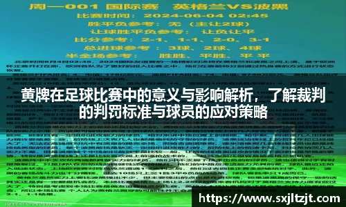 k1体育官网