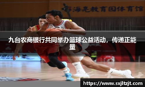 k1体育十年品牌值得信赖