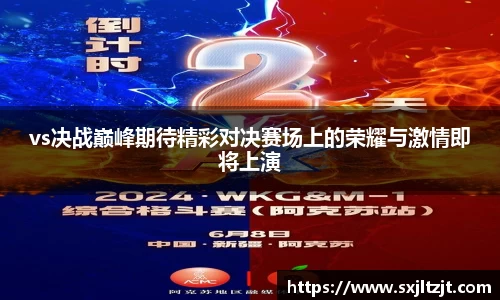 k1体育官网