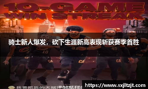 k1体育