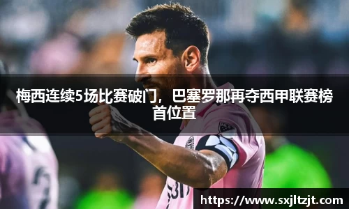 k1体育官网