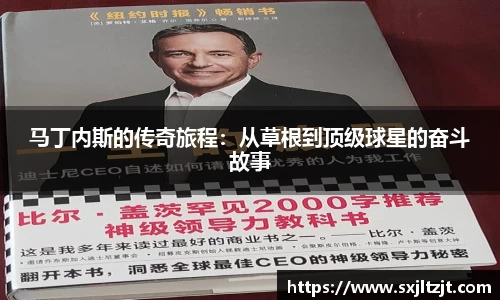 k1体育十年品牌值得信赖