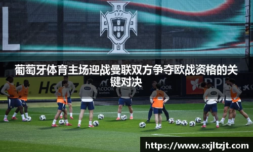 k1体育官网