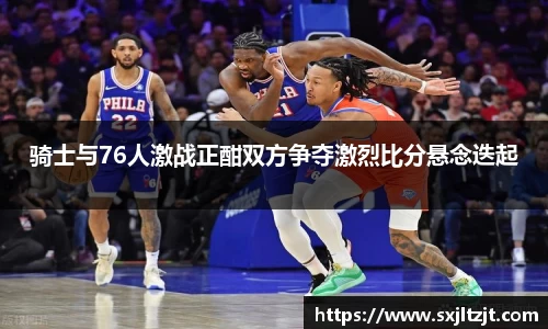 k1体育十年品牌值得信赖