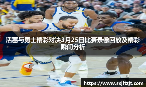 k1体育