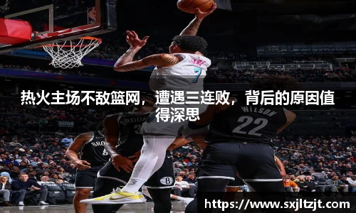 k1体育十年品牌值得信赖