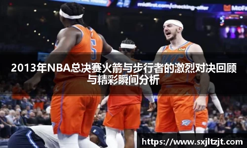 k1体育十年品牌值得信赖