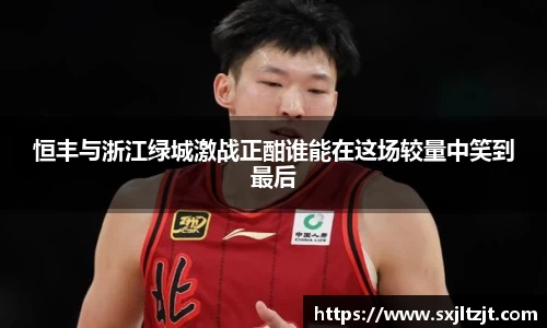 k1体育十年品牌值得信赖