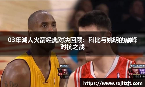 k1体育官网