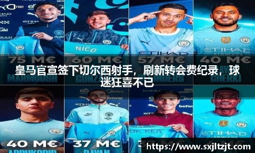 k1体育十年品牌值得信赖
