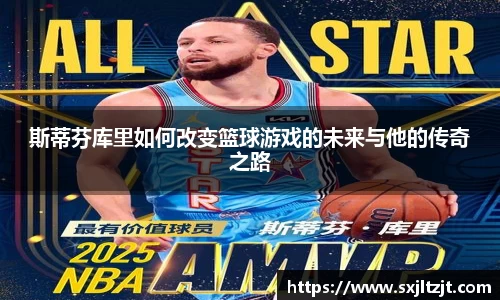 k1体育十年品牌值得信赖