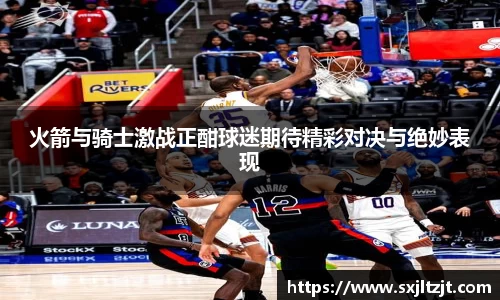 k1体育官网