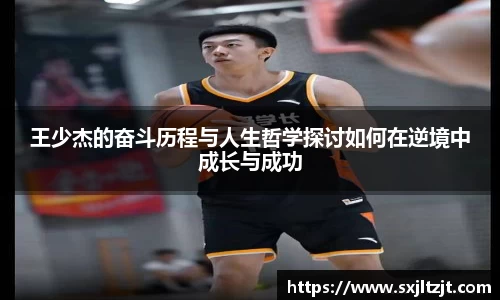 k1体育官网