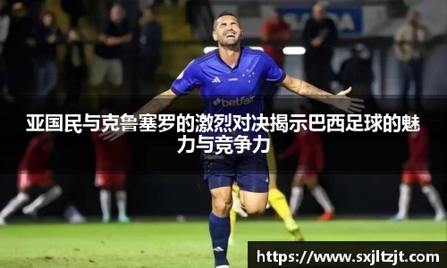 k1体育官网