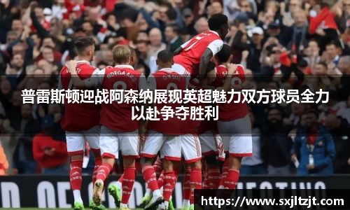 k1体育十年品牌值得信赖
