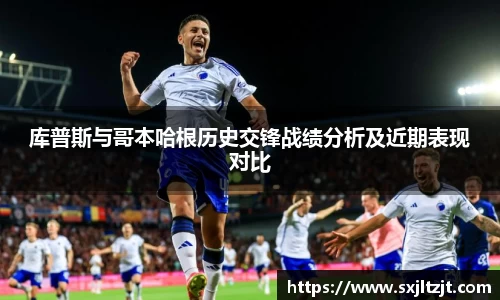k1体育十年品牌值得信赖