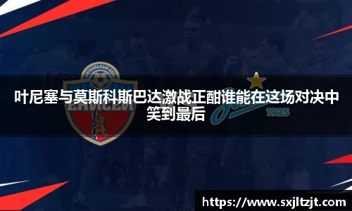 k1体育十年品牌值得信赖