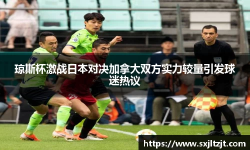 k1体育十年品牌值得信赖