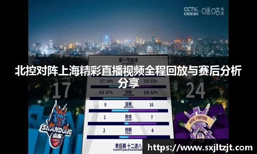k1体育十年品牌值得信赖