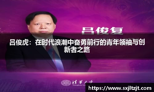 k1体育