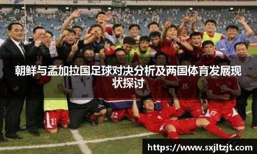 k1体育十年品牌值得信赖