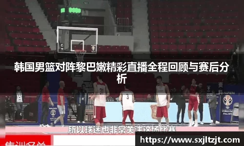 k1体育十年品牌值得信赖