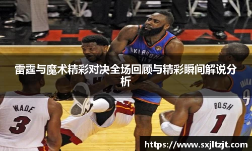 k1体育官网
