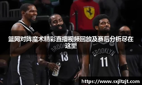 k1体育十年品牌值得信赖