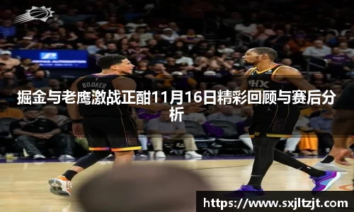 k1体育十年品牌值得信赖