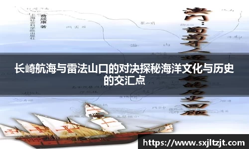 k1体育官网