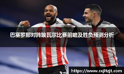 k1体育十年品牌值得信赖