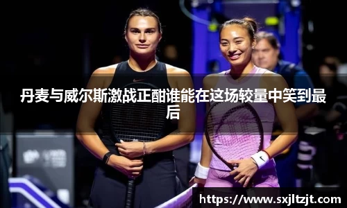 k1体育