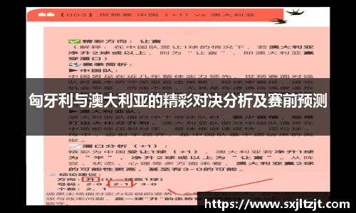 k1体育-十年品牌