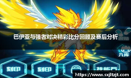 k1体育官网