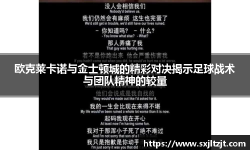 k1体育-十年品牌