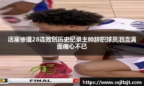 k1体育