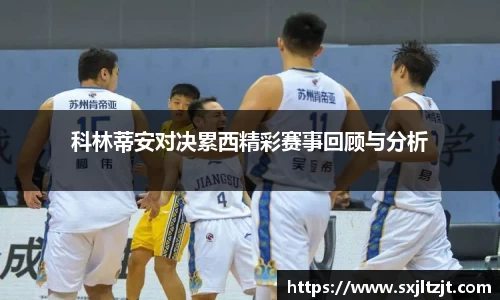 k1体育官网