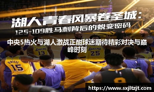 k1体育十年品牌值得信赖