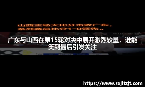 k1体育-十年品牌