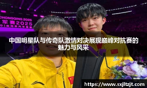 k1体育-十年品牌