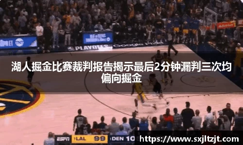 k1体育官网