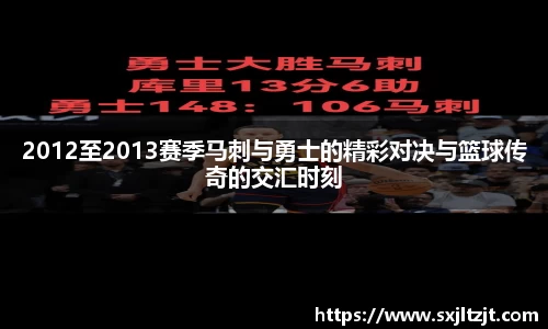 k1体育十年品牌值得信赖