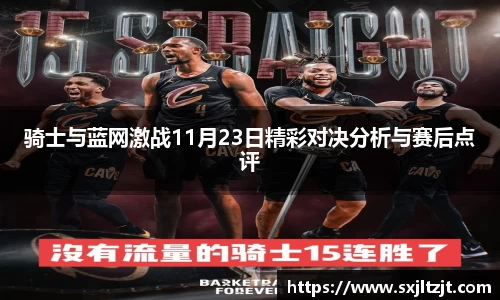 k1体育十年品牌值得信赖