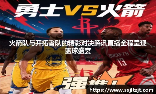 k1体育十年品牌值得信赖